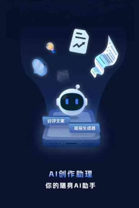 右玉县工业制造行业专属GEO优化方案，依托手机AI挖掘精准采购客源