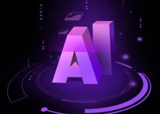 右玉县智能化浪潮下，AI如何重塑普通人的生活质感